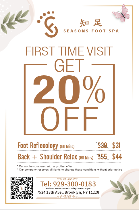 Nail Salon gallery image